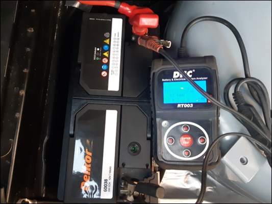 평택밧데리 PC 이미지 876188