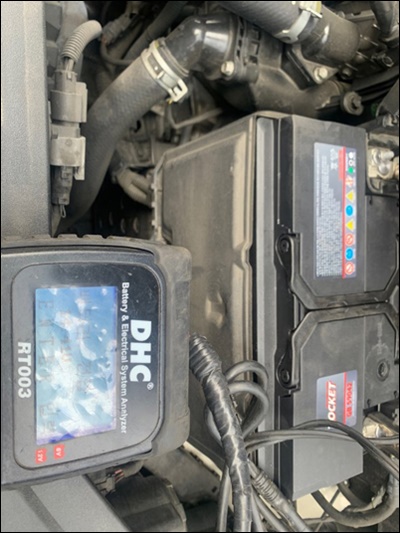 평택밧데리 PC 이미지 876189